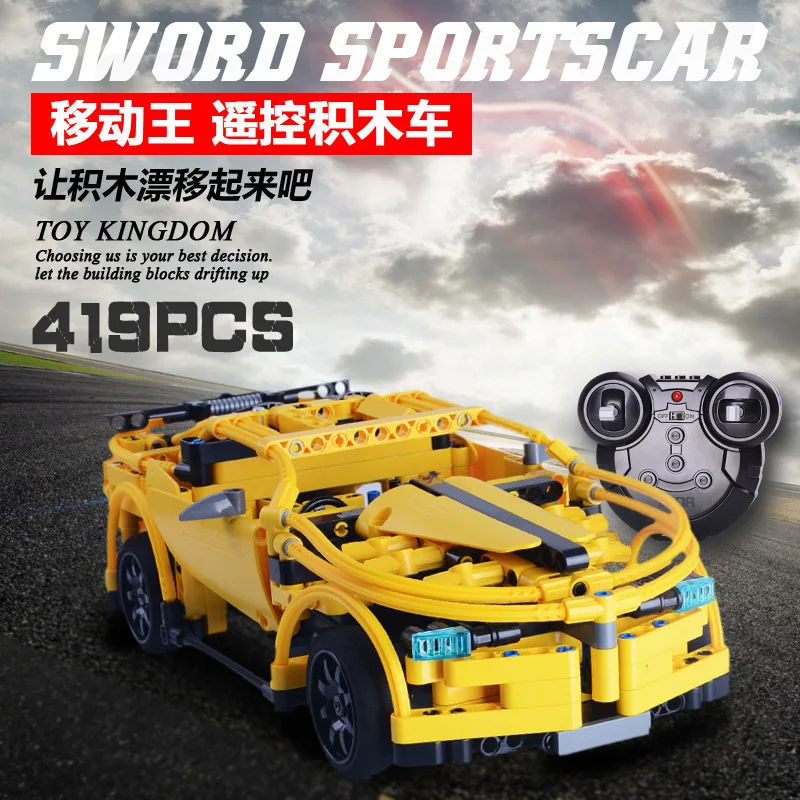 Double e Click Remote Controlled Blocks Car Assembled Remote Control Building Blocks Hornets Sports Car Cool Bumblebee Modeling
Double e Click Remote Controlled Blocks Car Assembled Remote Control Building Blocks Hornets Sports Car Cool Bumblebee Modeling