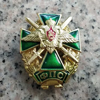 Russian armed forces Border Defense Excellent Combat Skills badge original medal original
Russian armed forces Border Defense Excellent Combat Skills badge original medal original