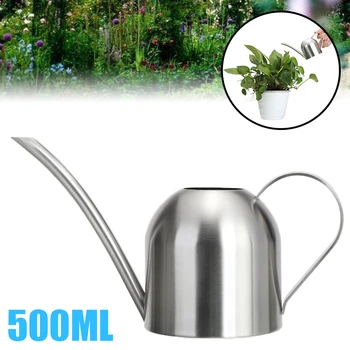 500ml Stainless Steel Watering Pot Gardening Potted Small Watering Can Long Watering Flower Kettle for Garden Supplies
500ml Stainless Steel Watering Pot Gardening Potted Small Watering Can Long Watering Flower Kettle for Garden Supplies