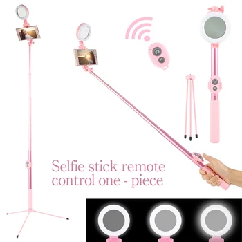 Selfie Stick with LED Selfie Ring Light Wireless Bluetooth Foldable Handheld Monopod Shutter Remote Extendable Mini Tripod
Selfie Stick with LED Selfie Ring Light Wireless Bluetooth Foldable Handheld Monopod Shutter Remote Extendable Mini Tripod