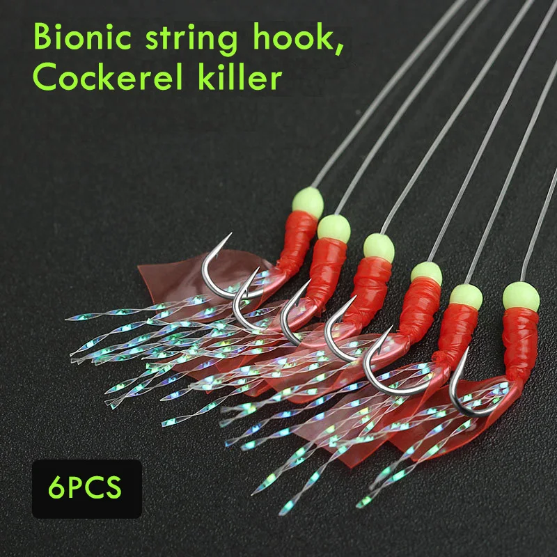 Fishing Hook Stainless Steel Rigs Swivel Lure Pesca Bait Hook Single Combination High Carbon Bionic String Hook With 6 Hooks
Fishing Hook Stainless Steel Rigs Swivel Lure Pesca Bait Hook Single Combination High Carbon Bionic String Hook With 6 Hooks