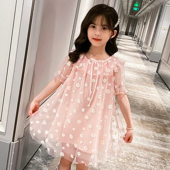 New Small Daisies Pattern Girls Casual Dresses 3-13 years old Crew Neck Summer Children's Clothing Princess Dress Kids Clothes
New Small Daisies Pattern Girls Casual Dresses 3-13 years old Crew Neck Summer Children's Clothing Princess Dress Kids Clothes