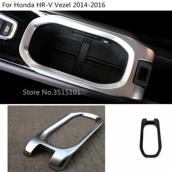 Detector Inner Interior Trim ABS Chrome Center Console Cup Gear Box Frame Part For Honda HRV HR-V Vezel 2014 2015 2016 2017 2018
Detector Inner Interior Trim ABS Chrome Center Console Cup Gear Box Frame Part For Honda HRV HR-V Vezel 2014 2015 2016 2017 2018