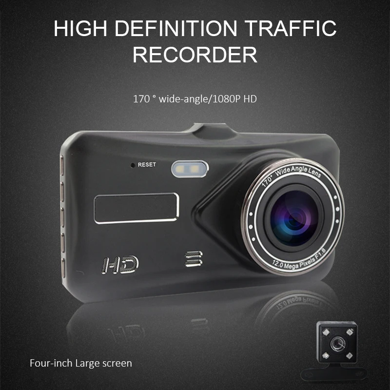 HD 4 Inch 2.5D ISP Image 1080P Hidden Wide Angle Driving Recorder Dash Cam Car DVR Camera Support Reversing Parking monitoring
HD 4 Inch 2.5D ISP Image 1080P Hidden Wide Angle Driving Recorder Dash Cam Car DVR Camera Support Reversing Parking monitoring
