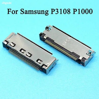 cltgxdd 5pcs Micro USB Charging Connector Dock Input Port Port for Samsung P3108 P1000 P3100 P3110 P6200 P6210 P5100 GT-P3100
cltgxdd 5pcs Micro USB Charging Connector Dock Input Port Port for Samsung P3108 P1000 P3100 P3110 P6200 P6210 P5100 GT-P3100