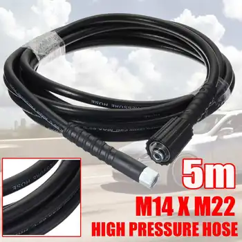 5M 5800PSI High Power Pressure Washer Extension Jet Hose M22 X M14 Connector Replacement For Washer Washing Spray-gun
5M 5800PSI High Power Pressure Washer Extension Jet Hose M22 X M14 Connector Replacement For Washer Washing Spray-gun