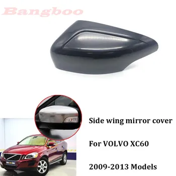 Left & Right Outer Rearview Wing Mirror Cover Cap 39854919 39854904 For VOLVO XC60 2009-2013 Base Color 
Left & Right Outer Rearview Wing Mirror Cover Cap 39854919 39854904 For VOLVO XC60 2009-2013 Base Color