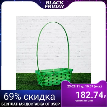 Wicker basket, bamboo, light green
Wicker basket, bamboo, light green