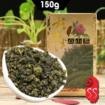 2020 Shan Lin Xi Taiwan High Mountain Tea Fresh Natural Taiwan Oolong Tea Box Packing 150g
2020 Shan Lin Xi Taiwan High Mountain Tea Fresh Natural Taiwan Oolong Tea Box Packing 150g