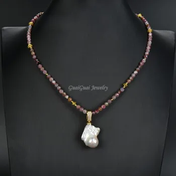 GuaiGuai Jewelry Natural Stone 19'' Natural 5mm Red Tourmaline Necklace Cultured White Keshi Pearl Pendant
GuaiGuai Jewelry Natural Stone 19'' Natural 5mm Red Tourmaline Necklace Cultured White Keshi Pearl Pendant