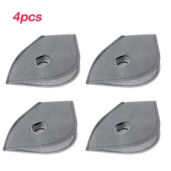 2020 New Face Mask Replacement Filters Dustproof Active Carbon Filter For Mesh Mask Motorcycle Respirator Mask Filters #PY10
2020 New Face Mask Replacement Filters Dustproof Active Carbon Filter For Mesh Mask Motorcycle Respirator Mask Filters #PY10