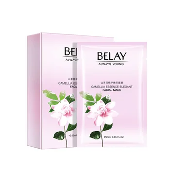 5pcs Men and Women General Moisturizing Skin Care Products Deep Nourishing Mask 
5pcs Men and Women General Moisturizing Skin Care Products Deep Nourishing Mask