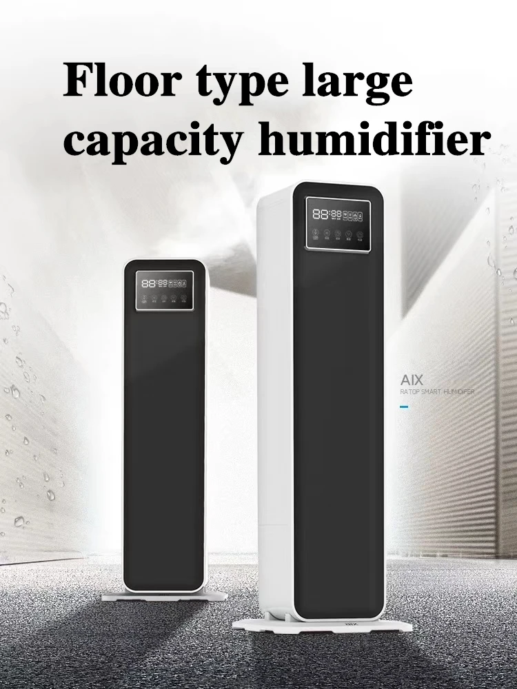 SUSWEETLIFE Intelligent humidifier heavy fog floor type household bedroom quiet pregnant women and babies large capacity night
SUSWEETLIFE Intelligent humidifier heavy fog floor type household bedroom quiet pregnant women and babies large capacity night