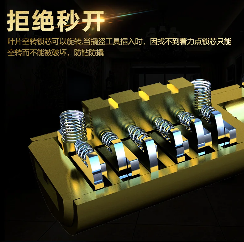 报警挂锁详情页_04