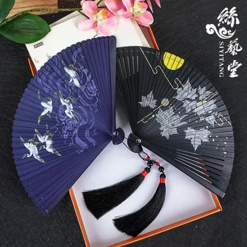 Retro style all bamboo folding fan Chinese style Japanese handicrafts craft gifts home decoration ornaments dance hand fan
Retro style all bamboo folding fan Chinese style Japanese handicrafts craft gifts home decoration ornaments dance hand fan