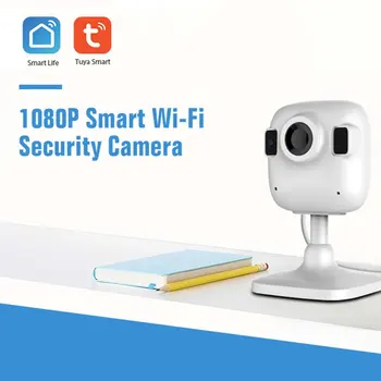 Smart Wireless Camera 1080P High Definition Network Mobile Telephone Wifi Camera Security Camera Network Camera
Smart Wireless Camera 1080P High Definition Network Mobile Telephone Wifi Camera Security Camera Network Camera