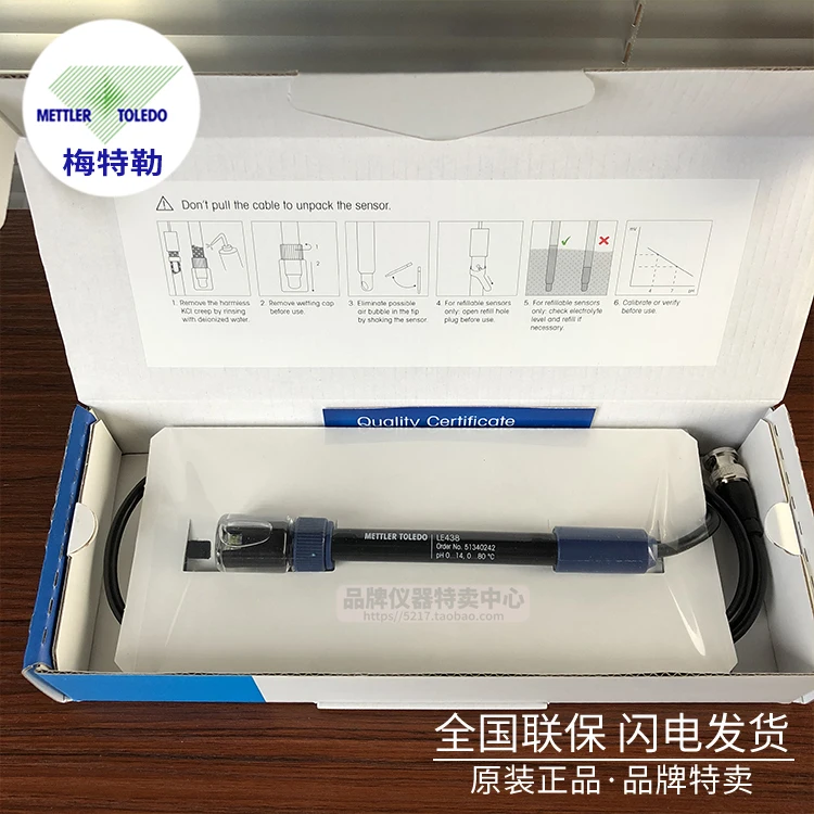 METTLER LE438 LE sensor pH molded case three composite electrode Suitable for FE-28 series pH meter
METTLER LE438 LE sensor pH molded case three composite electrode Suitable for FE-28 series pH meter