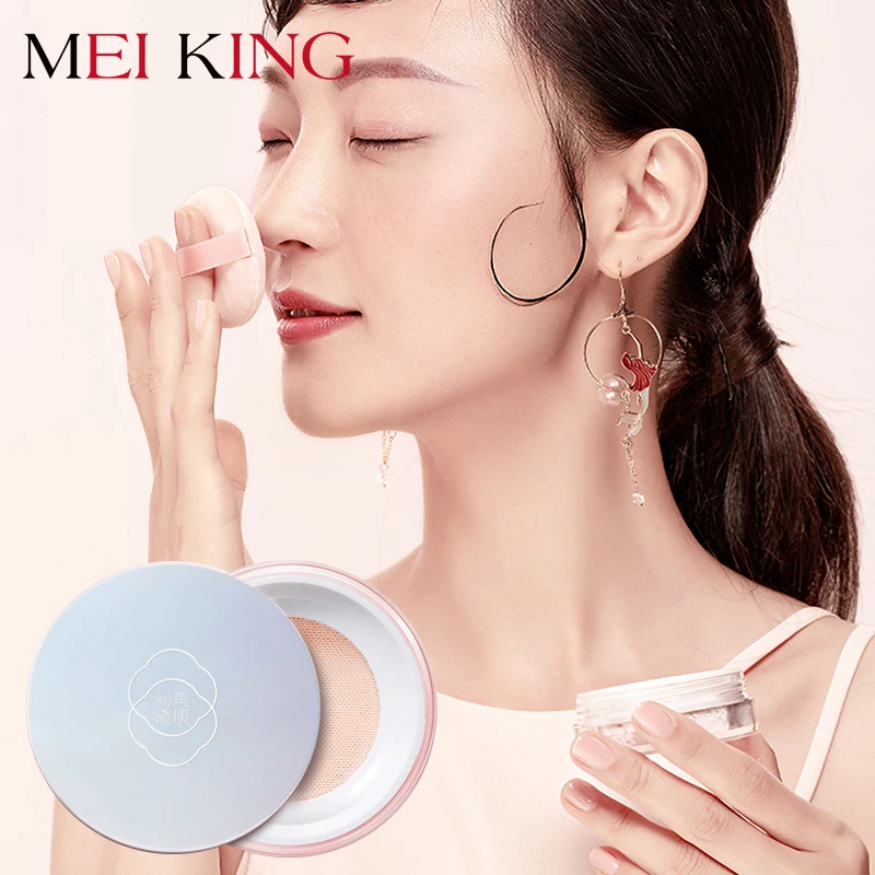 1Hot Sales Rose Plant Powder Oil Control Loose Setting Powder 15g Whitening Brighten Skin Tone Function SF-1504MG
1Hot Sales Rose Plant Powder Oil Control Loose Setting Powder 15g Whitening Brighten Skin Tone Function SF-1504MG