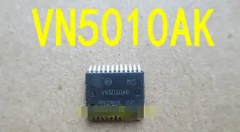 100% NEW Free shipping VN5010AK
100% NEW Free shipping VN5010AK