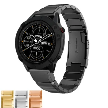22MM Quick Release Watch Band For Gamin Fenix 6 Pro 5 Plus Stainless Steel Metal Strap For Gamin Forerunner 935 Fenix6 Fenix5
22MM Quick Release Watch Band For Gamin Fenix 6 Pro 5 Plus Stainless Steel Metal Strap For Gamin Forerunner 935 Fenix6 Fenix5