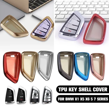 For BMW X1 X5 X6 530i 535i 540i 550i 740e 740i 750i 750Li GT xDrive 2014 2015 2016 TPU Remote Smart Key Cover Fob Case Shell
For BMW X1 X5 X6 530i 535i 540i 550i 740e 740i 750i 750Li GT xDrive 2014 2015 2016 TPU Remote Smart Key Cover Fob Case Shell