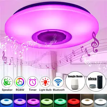 100W RGB LED Modern Ceiling Lights Home Lighting APP Control bluetooth Music Light Bedroom Lamps AC110-260V Smart Ceiling Lamp
100W RGB LED Modern Ceiling Lights Home Lighting APP Control bluetooth Music Light Bedroom Lamps AC110-260V Smart Ceiling Lamp