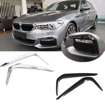 Car Exterior Car Front Fog Light Strips Trim Cover Sticker Decoration Protection For BMW 5 Series G30 G38 530liM 2018-2020 2pcs
Car Exterior Car Front Fog Light Strips Trim Cover Sticker Decoration Protection For BMW 5 Series G30 G38 530liM 2018-2020 2pcs