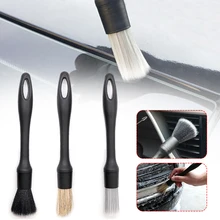 3pcs Car Beauty Air Conditioning Outlet Cleaning Interior Wheel Hub Gap Detail Cleaning Brush Soft Hair Car Wash Brush Tool
3pcs Car Beauty Air Conditioning Outlet Cleaning Interior Wheel Hub Gap Detail Cleaning Brush Soft Hair Car Wash Brush Tool