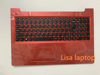 FOR Lenovo Ideapad 510-15ISE uppercasesml80smredimr GRE KB C-Cover with keyboard 5cb0l35916
FOR Lenovo Ideapad 510-15ISE uppercasesml80smredimr GRE KB C-Cover with keyboard 5cb0l35916
