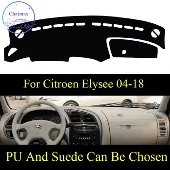 Customize For Citroen Elysee 2004-2018 Dashboard Console Cover PU Leather Suede Protector Sunshield Pad
Customize For Citroen Elysee 2004-2018 Dashboard Console Cover PU Leather Suede Protector Sunshield Pad