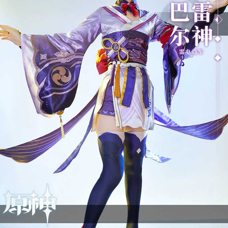 Game Genshin Impact Shogun Cosplay Costume Anime Suit Women Fancy Dress Halloween Carnival Uniforms Custom Made
Game Genshin Impact Shogun Cosplay Costume Anime Suit Women Fancy Dress Halloween Carnival Uniforms Custom Made