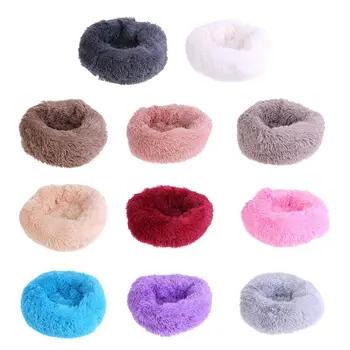 Pet Dog Cat Bed Kennel Round Lounger Sofa Nest Soft Plush Pads Sleeping Cushion
Pet Dog Cat Bed Kennel Round Lounger Sofa Nest Soft Plush Pads Sleeping Cushion