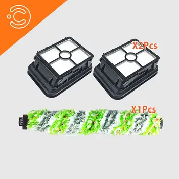 Brush Rolls No Tangle Multi-Surfaces of Replacement 1866 Vacuum Filters for Bissell 1866 Cross Wave Vacuum Cleaner
Brush Rolls No Tangle Multi-Surfaces of Replacement 1866 Vacuum Filters for Bissell 1866 Cross Wave Vacuum Cleaner
