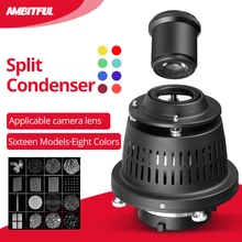 AMBITFUL AL-16 PRO Bowens Mount Split Focalize Conical Snoot Optical Condenser Art Special Effects Shaped Beam Light Cylinder AMBITFUL AL-16 PRO Bowens Mount Split Focalize Conical Snoot Optical Condenser Art Special Effects Shaped Beam Light Cylinder