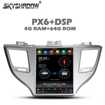 Vertical Tesla PX6 DSP IPS Android 9.0 4G + 64GB Car Radio Player GPS RDS wifi Bluetooth 5.0 For Hyundai IX35 TUCSON 2015 - 2018
Vertical Tesla PX6 DSP IPS Android 9.0 4G + 64GB Car Radio Player GPS RDS wifi Bluetooth 5.0 For Hyundai IX35 TUCSON 2015 - 2018