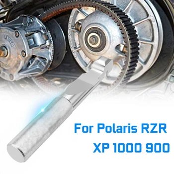 For Polaris RZR XP 1000 900 Belt Removal Tool Aluminum Alloy Replacement Durable
For Polaris RZR XP 1000 900 Belt Removal Tool Aluminum Alloy Replacement Durable