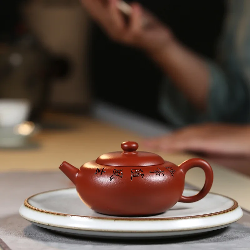 Yixing are recommended by pure manual undressed ore hidden zhu mud kung fu tea set SangBian pot of 170 cc teapot
Yixing are recommended by pure manual undressed ore hidden zhu mud kung fu tea set SangBian pot of 170 cc teapot