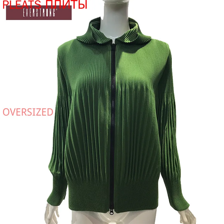 Women's Casual Waist Fold Short Jacket Green Temperament Commuter Zipper European and American Monochromatic Loose Spring Autumn
Women's Casual Waist Fold Short Jacket Green Temperament Commuter Zipper European and American Monochromatic Loose Spring Autumn