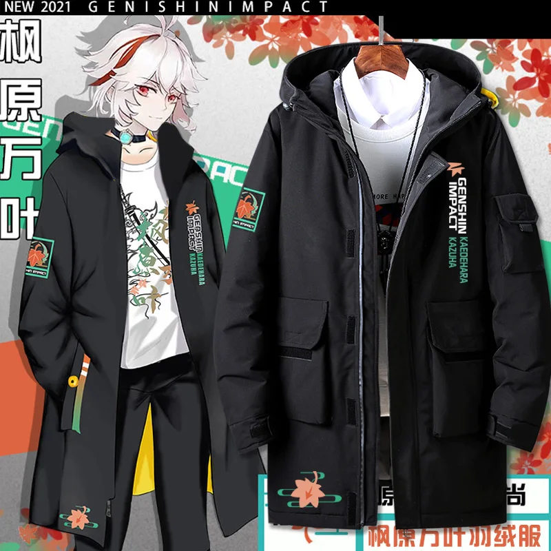 Костюм для косплея казуха из аниме «каэдехара» Genshin, ветровка на утином пуху, пальто для пары, одежда для игр, толстовка с капюшоном на молнии
Костюм для косплея казуха из аниме «каэдехара» Genshin, ветровка на утином пуху, пальто для пары, одежда для игр, толстовка с капюшоном на молнии