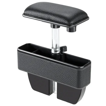 Universal Car Armrest Box Organizer Adjustable Height Storage Boxes Lifter Elbow Support Arm Rest
Universal Car Armrest Box Organizer Adjustable Height Storage Boxes Lifter Elbow Support Arm Rest