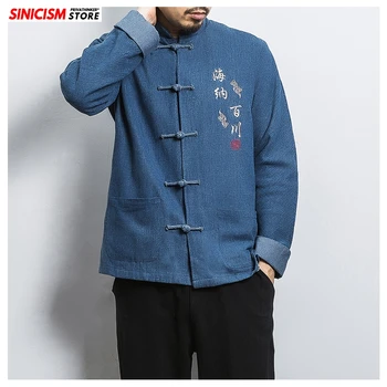 Sinicism Store Mens Blue Embroidery Chinese Style Denim Jacket Men Oversize Buckle Jackets Top 2020 Male Spring Denim Loose Coat 
Sinicism Store Mens Blue Embroidery Chinese Style Denim Jacket Men Oversize Buckle Jackets Top 2020 Male Spring Denim Loose Coat