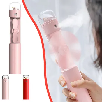 2 in 1 Telescopic Spray Fashion Smart Home office Portable Desk Mini Fans Cooling Fan Cartoon Replenish Water
2 in 1 Telescopic Spray Fashion Smart Home office Portable Desk Mini Fans Cooling Fan Cartoon Replenish Water
