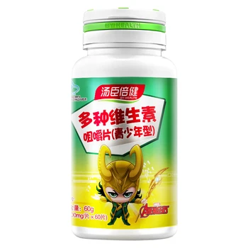 CN Health R Multi-Vitamin Chewable Tablets (Adolescent-Use) 1000Mg/Tablet * 60 Tablets
CN Health R Multi-Vitamin Chewable Tablets (Adolescent-Use) 1000Mg/Tablet * 60 Tablets