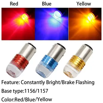 1PC Automatic Brake Tailgate DC12V 1157 BAY15D Reversing Light Truck Signal Light Car LED Light Car Tail Light Auto Accessories
1PC Automatic Brake Tailgate DC12V 1157 BAY15D Reversing Light Truck Signal Light Car LED Light Car Tail Light Auto Accessories