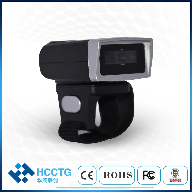 

Wireless CMOS Small Wearable 2D 2.4G / Blue Tooth Ring Barcode Scanner(HS-S03)