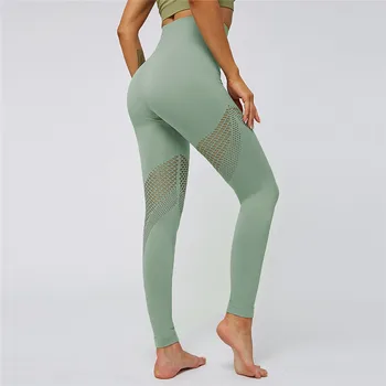 Women's Leggings Seamless High Waist Sports Control High Quality Comfortable Breathable Women Casual quick-drying Leggings
Women's Leggings Seamless High Waist Sports Control High Quality Comfortable Breathable Women Casual quick-drying Leggings