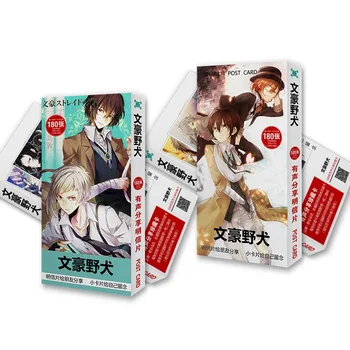 180Pcs/Set Japanese Anime Paper Postcard Collection Greeting Card Birthday Letter Envelope Gift
180Pcs/Set Japanese Anime Paper Postcard Collection Greeting Card Birthday Letter Envelope Gift
