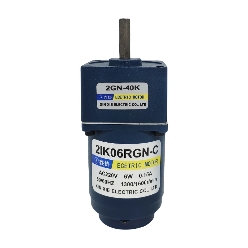 Reducer motor 220V AC gear small slow speed motor 6W high torque speed regulating motor forward and reverse motor
Reducer motor 220V AC gear small slow speed motor 6W high torque speed regulating motor forward and reverse motor
