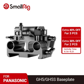 SmallRig DSLR Camera Plate Quick Release Baseplate Kit for Panasonic Lumix GH5 / GH5S Feature with 15mm Rod Clamp 2035
SmallRig DSLR Camera Plate Quick Release Baseplate Kit for Panasonic Lumix GH5 / GH5S Feature with 15mm Rod Clamp 2035