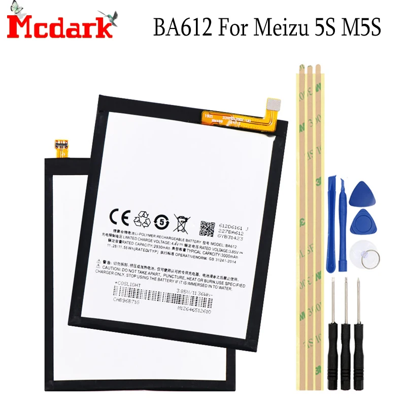 Аккумулятор M612Q M612M BA612 AKKU + инструменты для телефона|Аккумуляторы мобильных